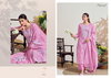 Sur Itrana By Sahiba Digital Printed Pure Cotton Dress Material Wholesale Online